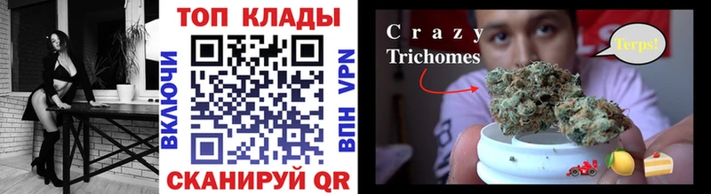 Виды наркотиков купить Сосновоборск COCAIN  Гашиш  МАРИХУАНА 