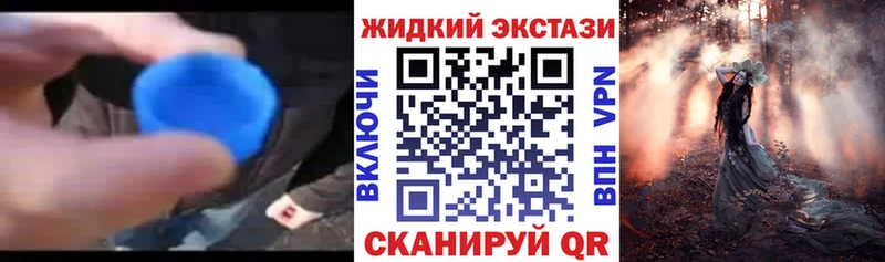 Бутират оксана kraken ONION Сосновоборск