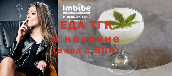 spice Алзамай