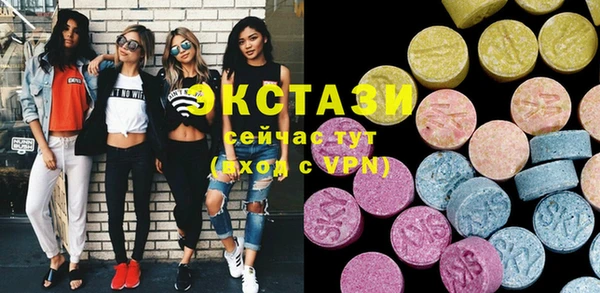 spice Алзамай