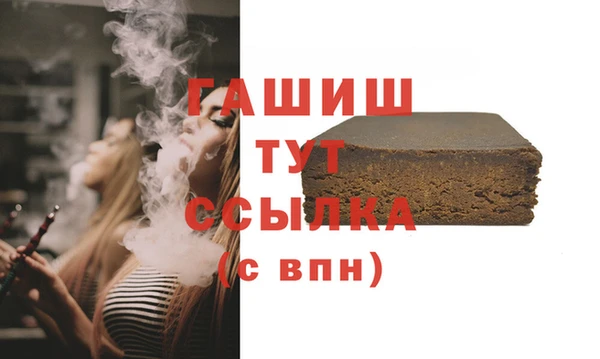 сатива Алексеевка