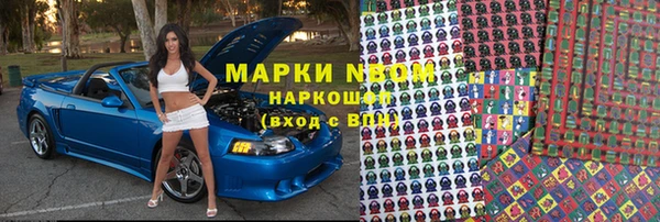 каннабис Алексин