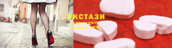 сатива Алексеевка