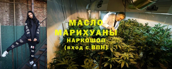 сатива Алексеевка