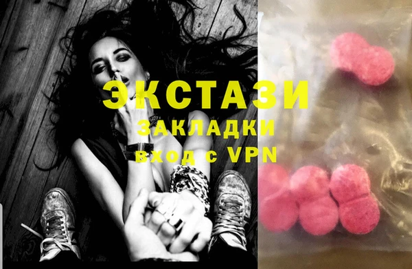 сатива Алексеевка