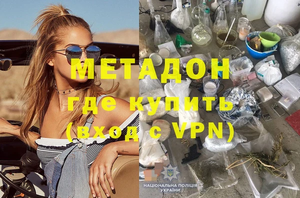 spice Алзамай