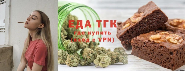 сатива Алексеевка
