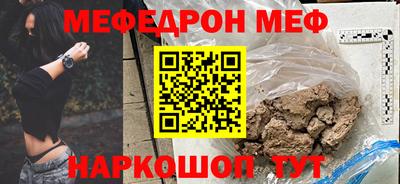 марки nbome Нарткала