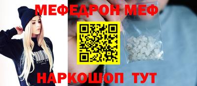марки nbome Нарткала