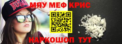 марки nbome Нарткала