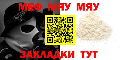 марки nbome Нарткала