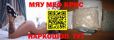 мдпв Нальчик