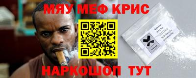 мдпв Нальчик