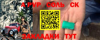 мдпв Нальчик