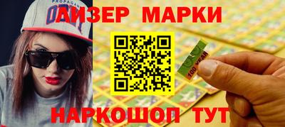 мдпв Нальчик