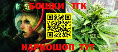 марки nbome Нарткала