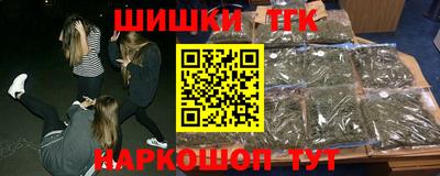 марки nbome Нарткала