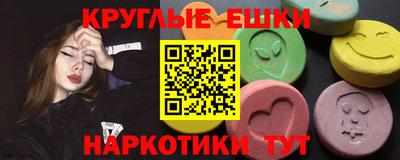 марки nbome Нарткала
