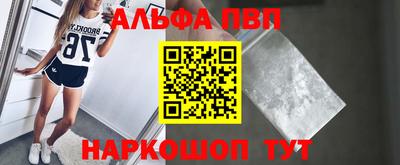 марки nbome Нарткала