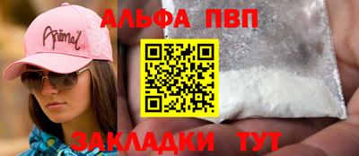 кокаин колумбия Ефремов