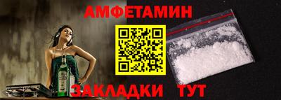 марки nbome Нарткала