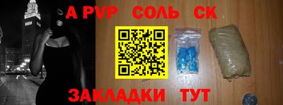мдпв Нальчик