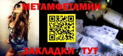 мдпв Нальчик