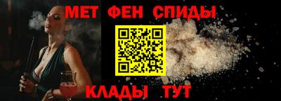 MESCALINE Наро-Фоминск