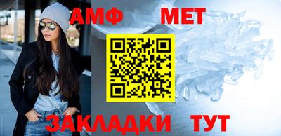 марки nbome Нарткала