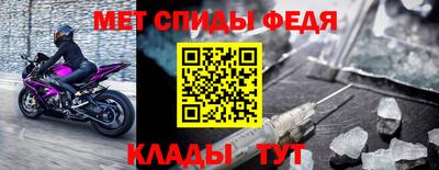 марки nbome Нарткала