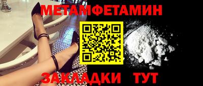 мдпв Нальчик
