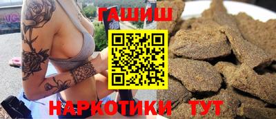 MESCALINE Наро-Фоминск
