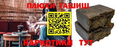 мдпв Нальчик