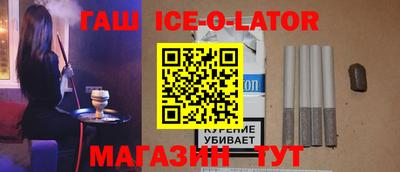 мдпв Нальчик