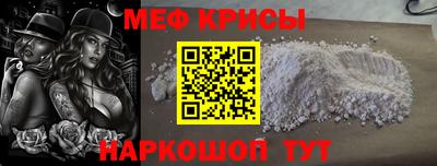 марки nbome Нарткала