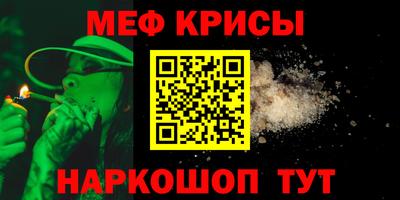 марки nbome Нарткала
