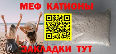 марки nbome Нарткала