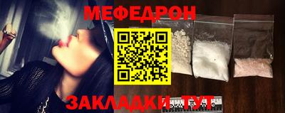 марки nbome Нарткала