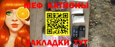 марки nbome Нарткала