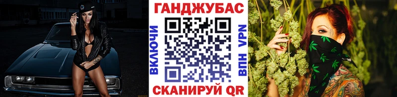 где найти   мориарти какой сайт  Марихуана MAZAR  Сосновоборск 